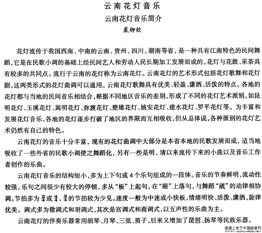 ���ϻ���������(l�� )��(ji��n)��(���ָ��V)1