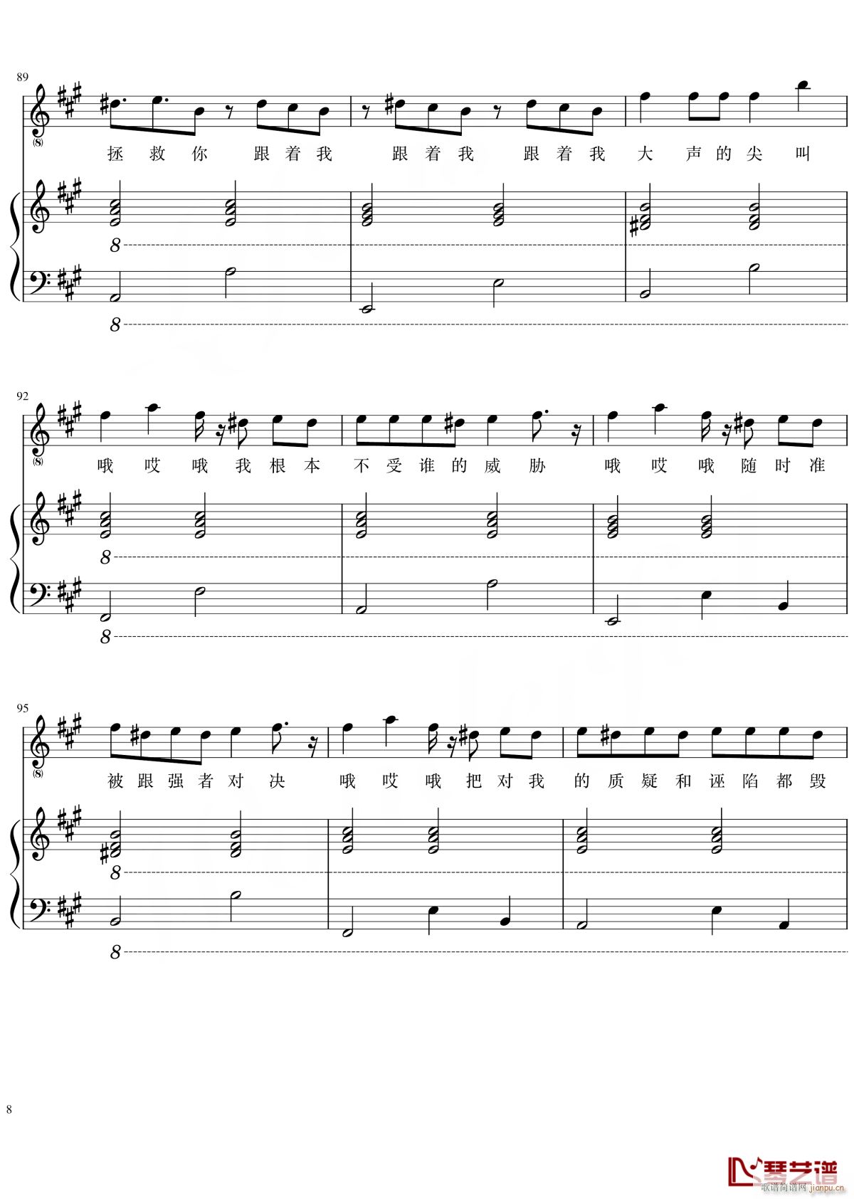 ���(l��i)(����V)8