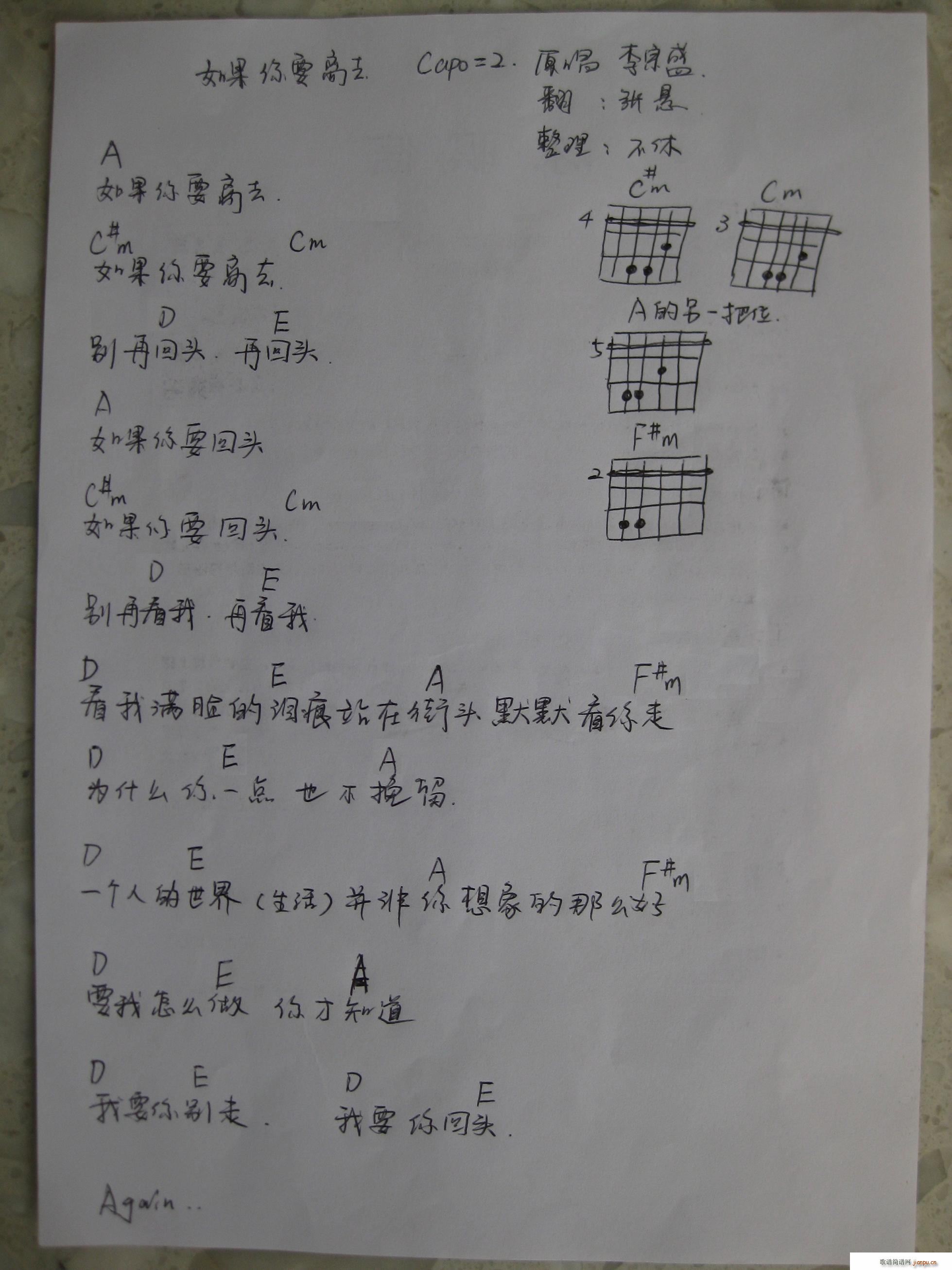 �����Ҫ�xȥ(�����V)1