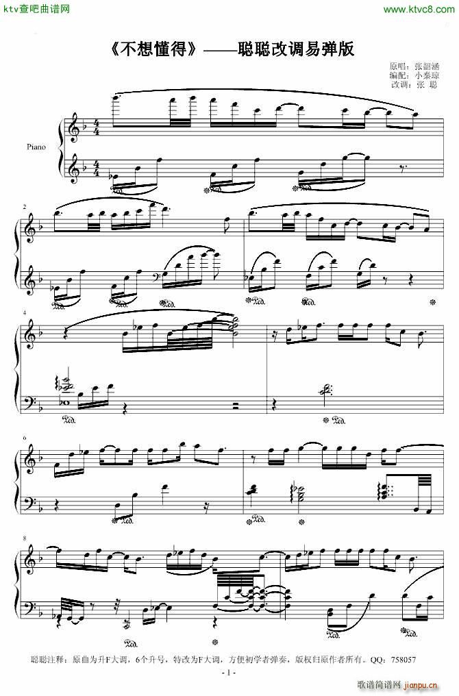 ���붮�� �޸İ�(����V)1