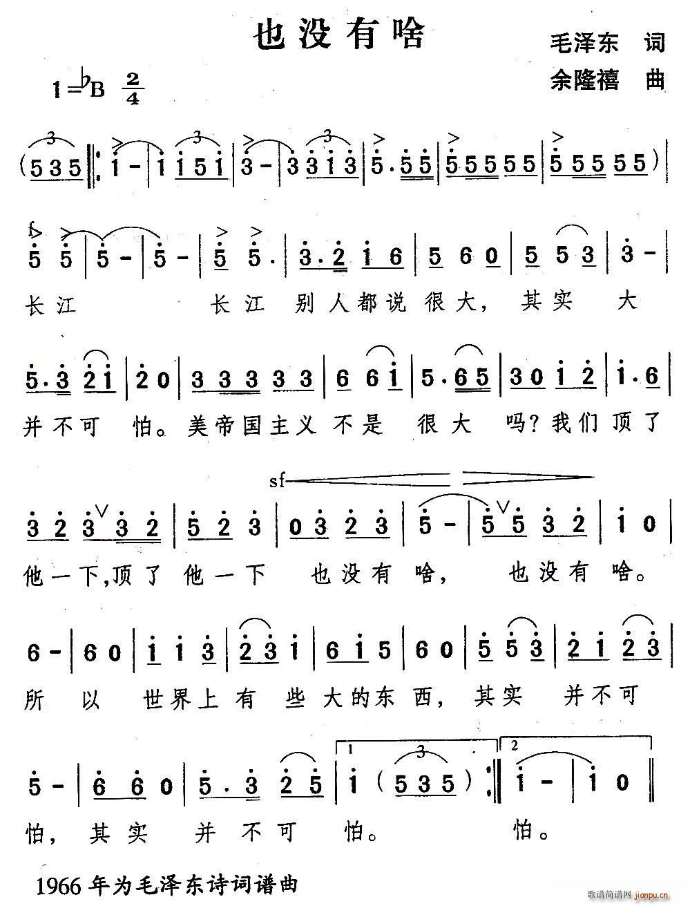 Ҳ�](m��i)��ɶ(���ָ��V)1