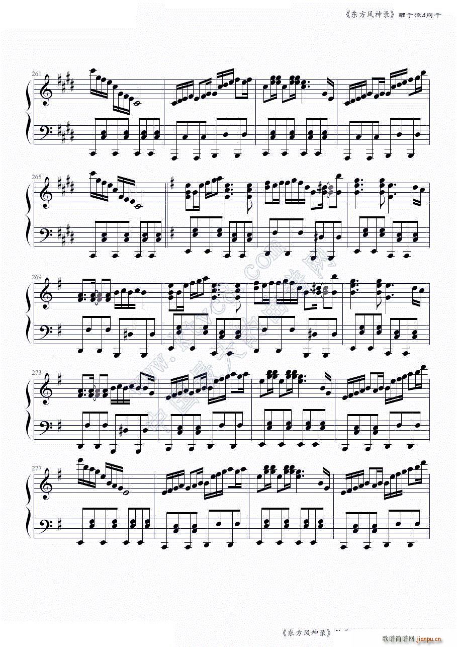 �|���L(f��ng)���ȫ���B�� �|�ֺ�3�����һ���� ���ɲ���(����V)16