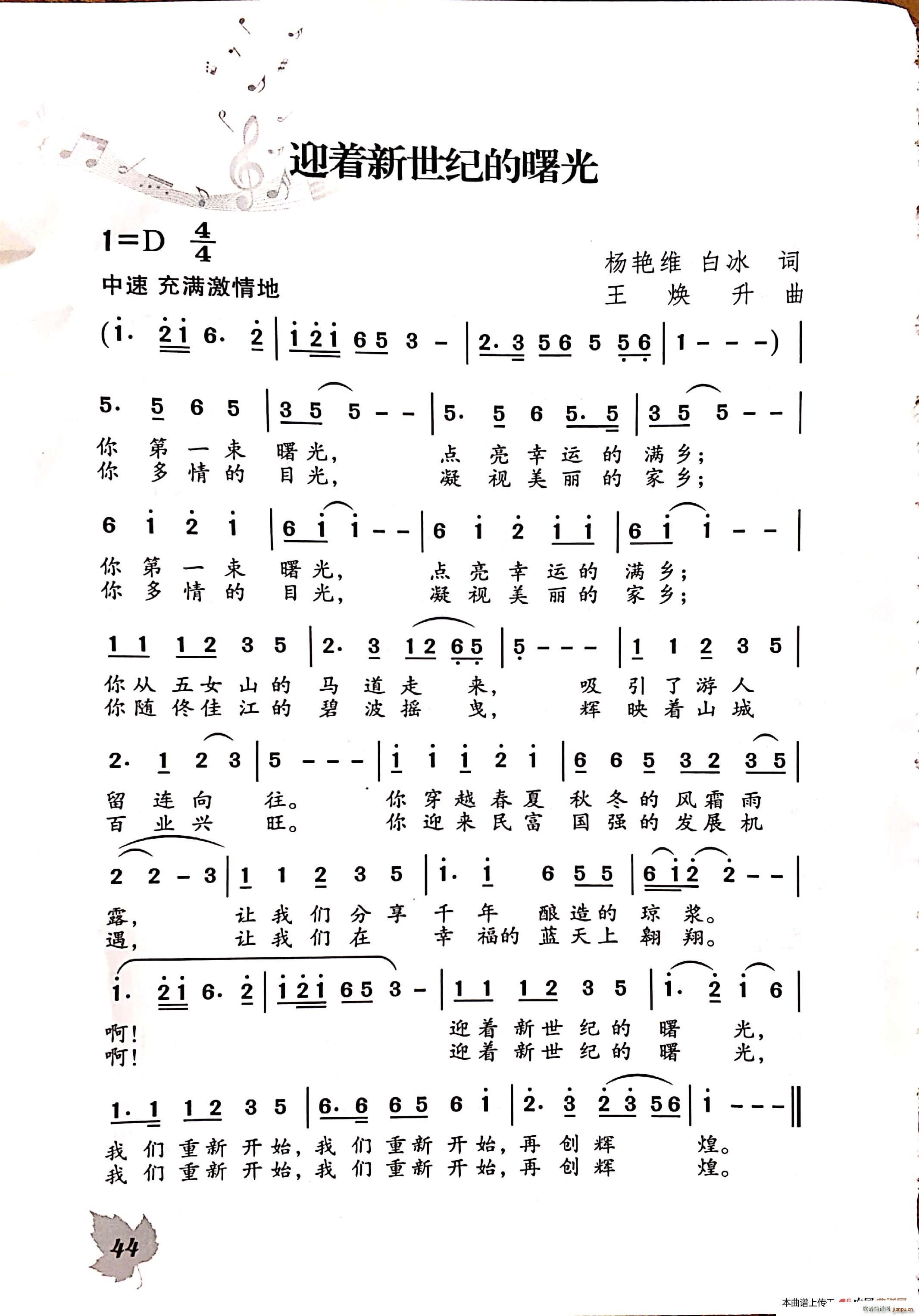 ӭ��(zh��)�����o�����(���ָ��V)1