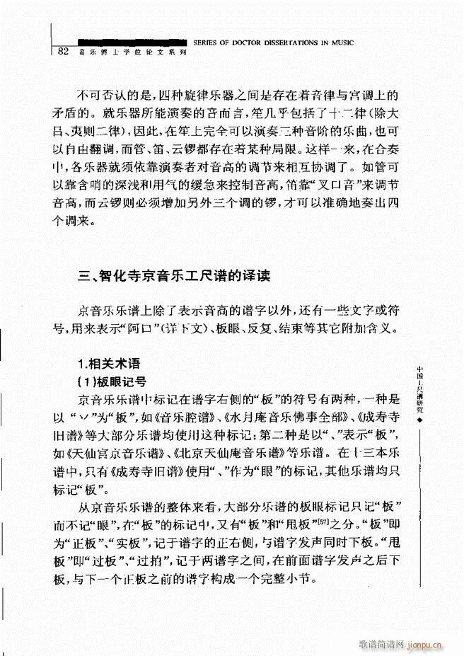 �Ї������V�о� 61 120(ʮ�ּ�����)22