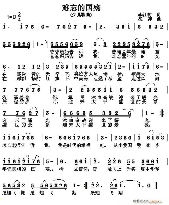 �y���ć���(���ָ��V)1