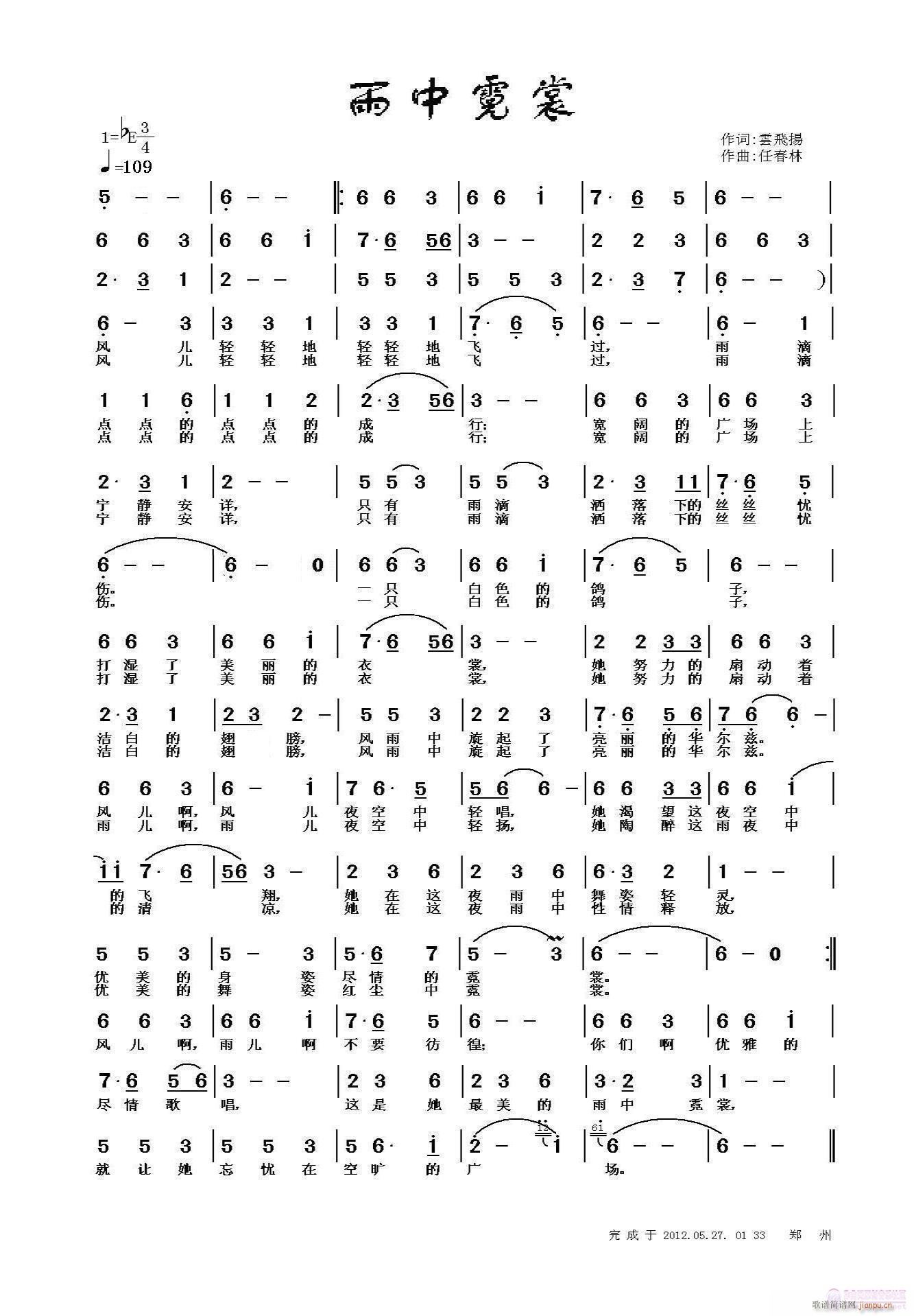 ��������(���ָ��V)1