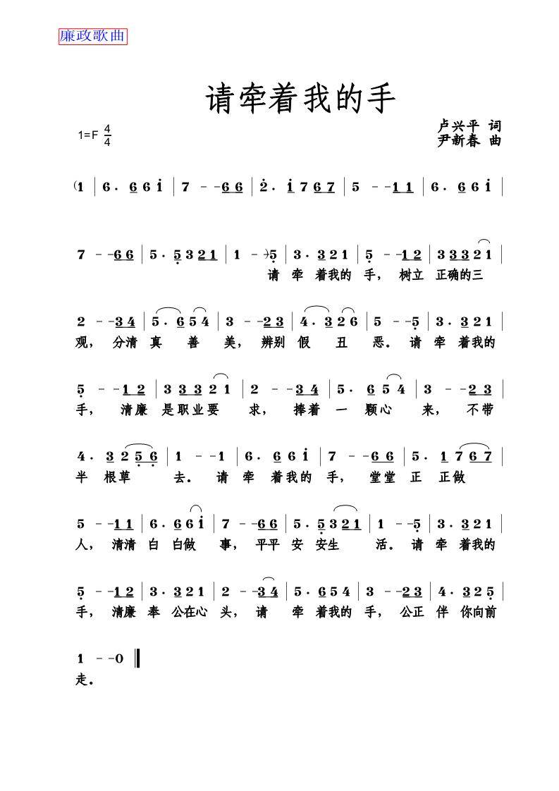 Ո����(zh��)�ҵ���(���ָ��V)1