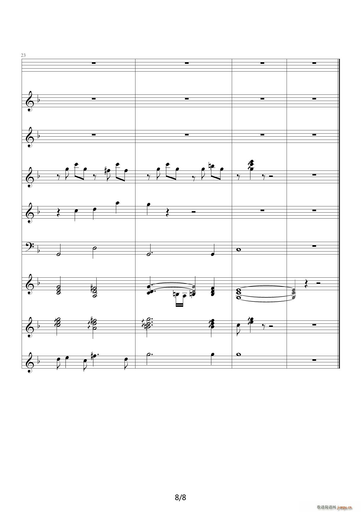 �����cϣ�� ���a��ؐ F�{(����V)8