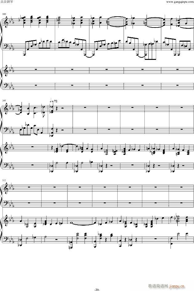 ���լ����Z��cС�{�ڶ���مf(xi��)����������(l�� )��(����V)20