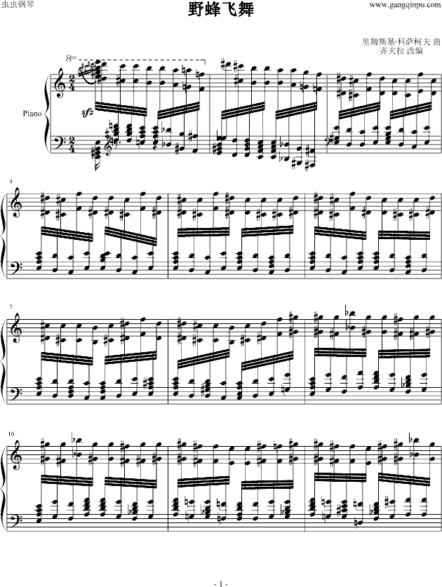 Ұ���w���R������(����V)1