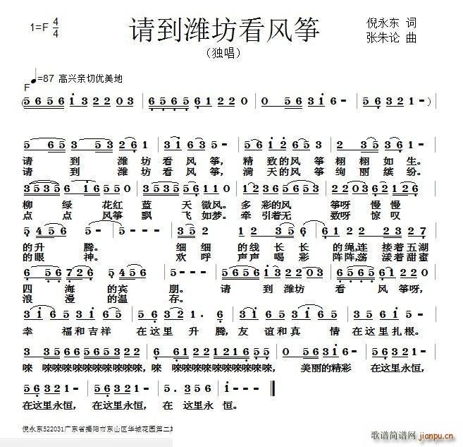 Ո���H�����L(f��ng)�~(�Ź~�P���V)1