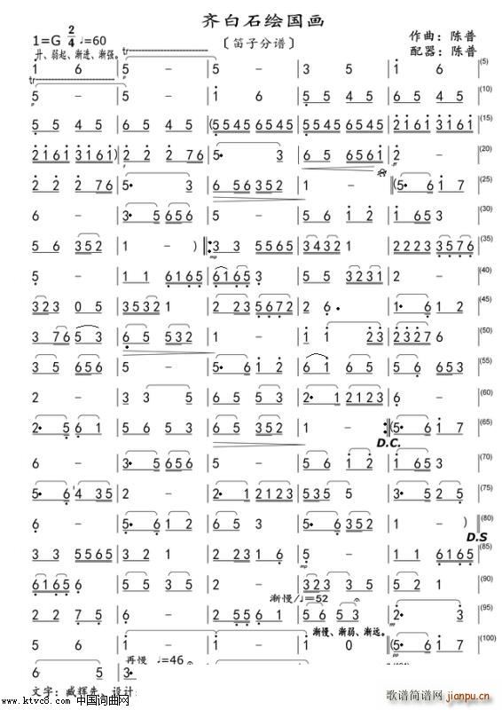 �R��ʯ�L����(hu��) ���� ����(�Ѻ��V)1