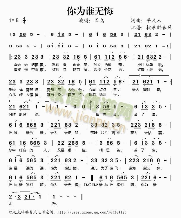 ����l(shu��)�o(w��)��(���ָ��V)1