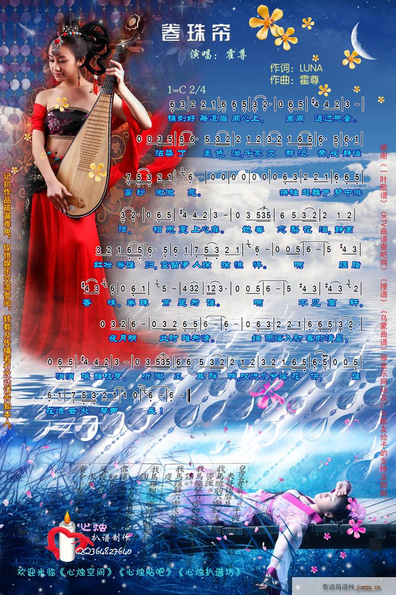 ���麟(���ָ��V)1