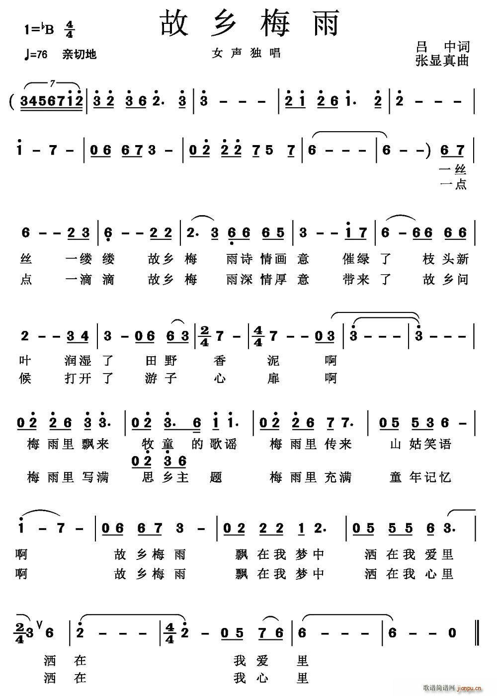 ���l÷��(���ָ��V)1