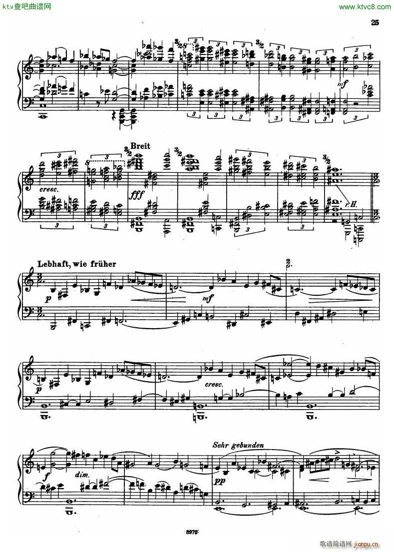 Hindemith Sonata No 1(����V)23