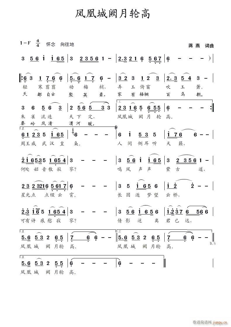 �P�˳��I��݆�� �Y ��(ʮ�ּ�����)1