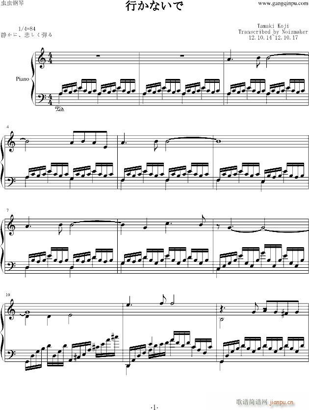 �����m �Ф��ʤ��� ����������(����V)1