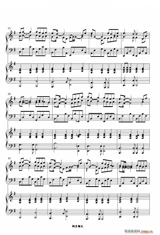 ɺ���� �p���(����V)3