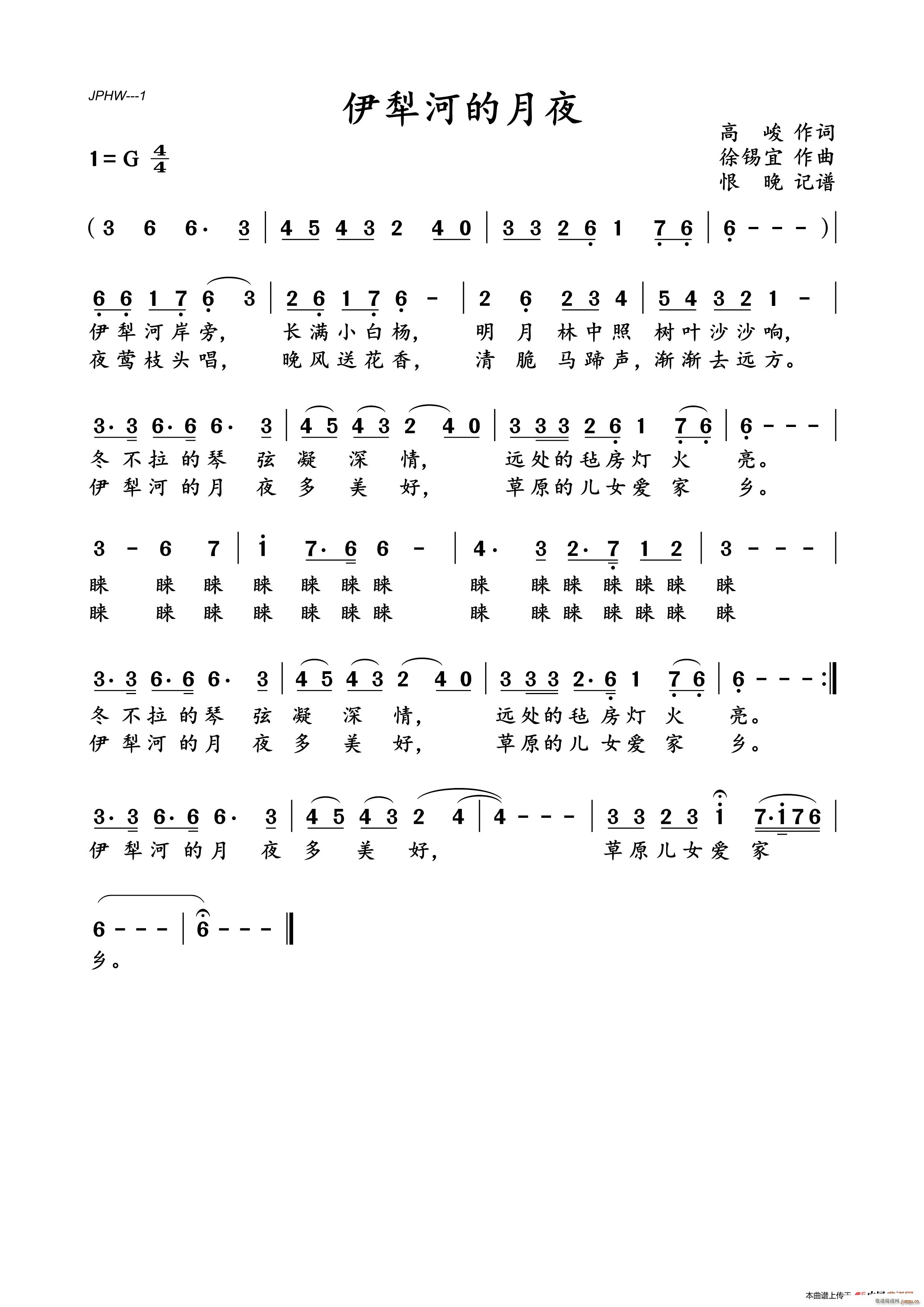 ����ӵ���ҹ ����ӵ���ҹ(ʮ�ּ�����)1