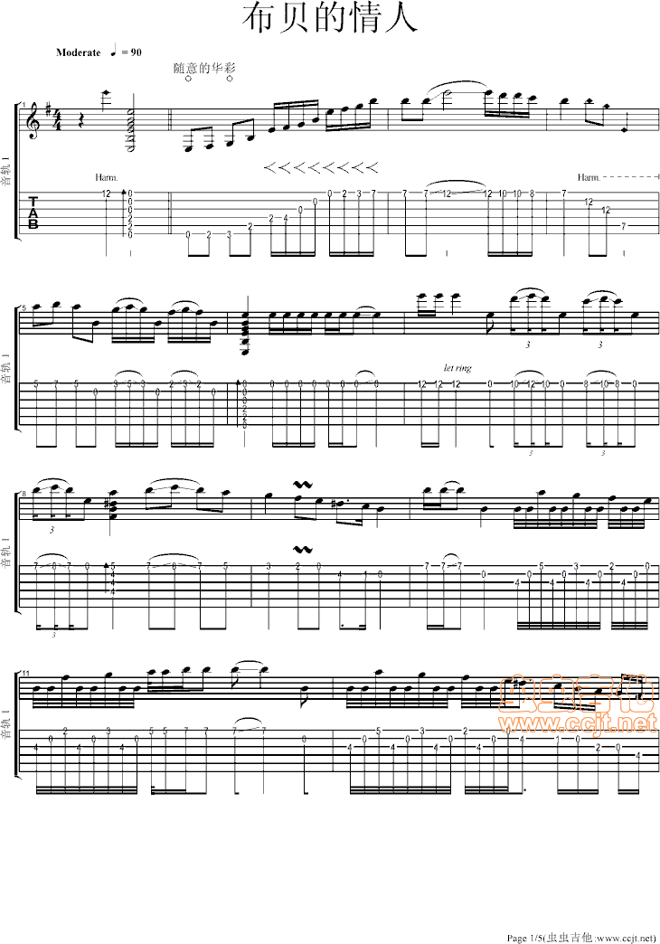 ��ؐ������(���ָ��V)1