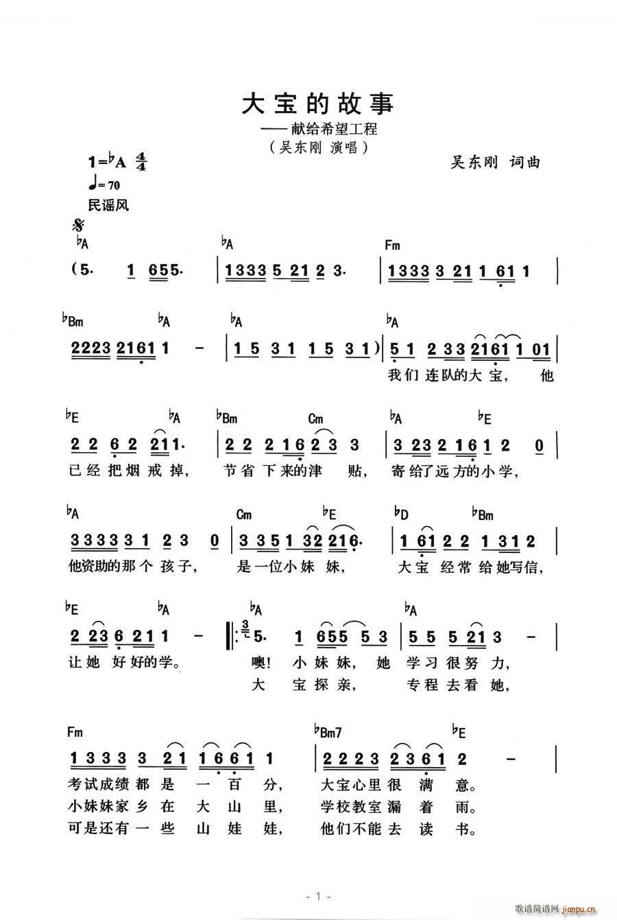 �󌚵Ĺ��� �I�oϣ������(ʮ�ּ�����)1