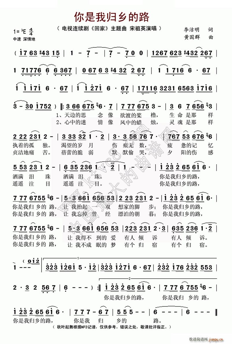 �����Қw�l��· �ҕ�� �ؼ� ���}��(ʮ�ּ�����)1