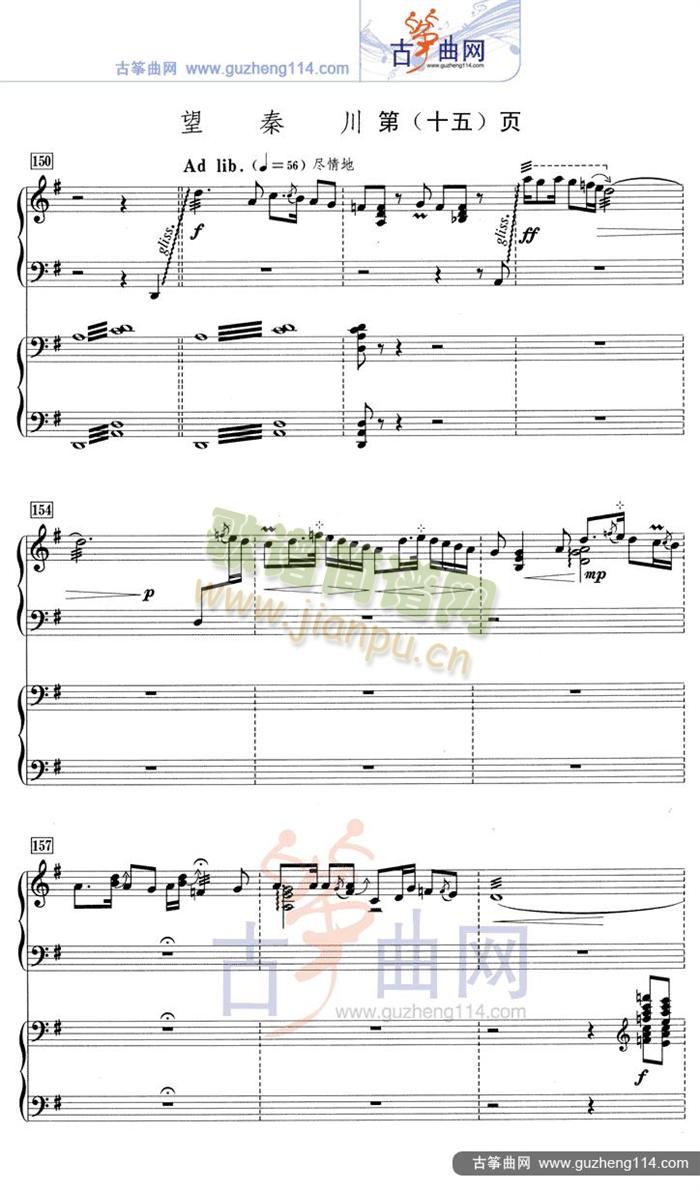 ���ش�(�Ź~�P���V)15