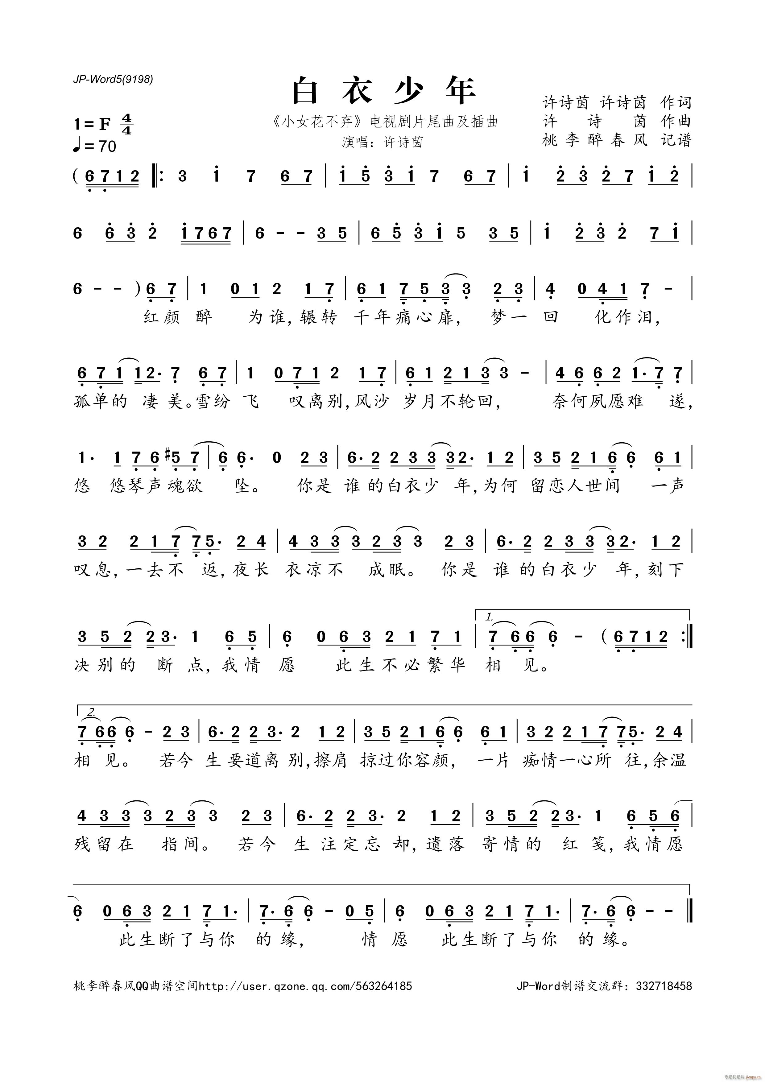 ��������(���ָ��V)1