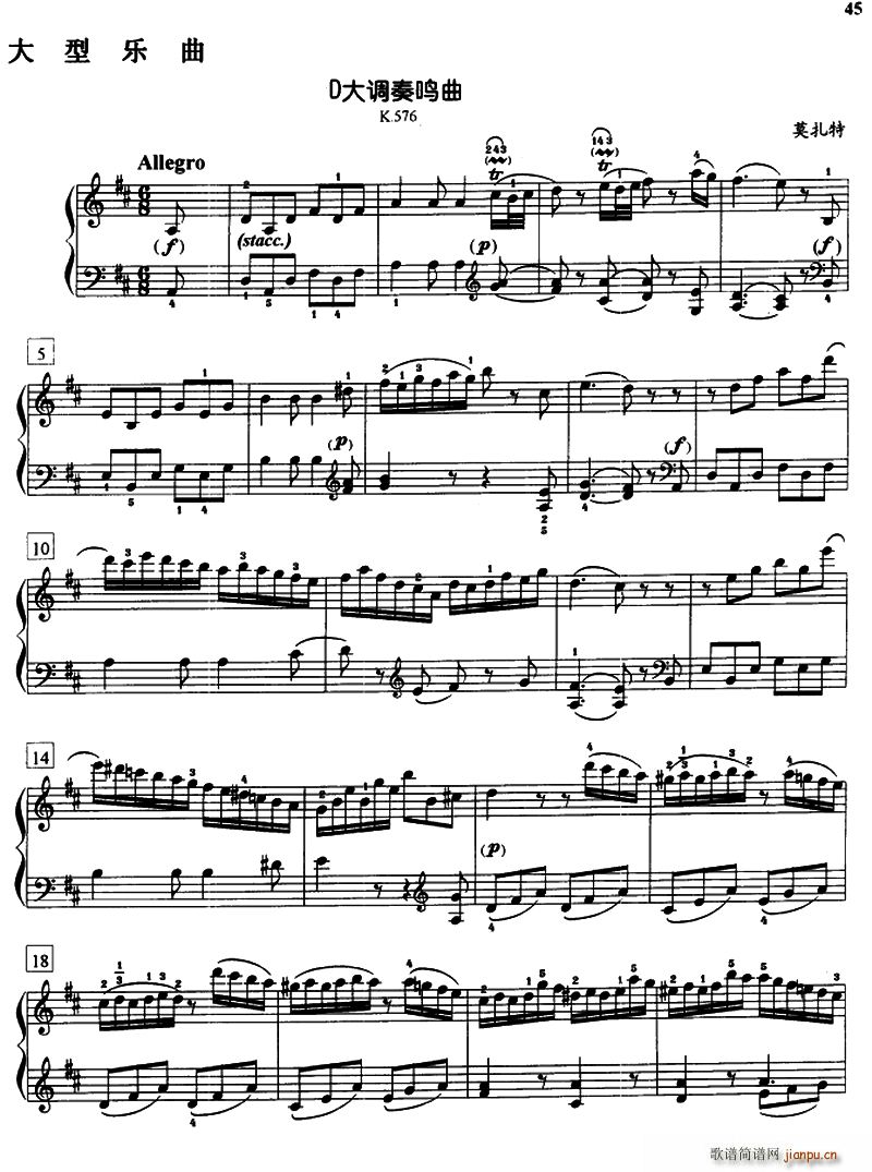 D���{���Q�� K 576(����V)1