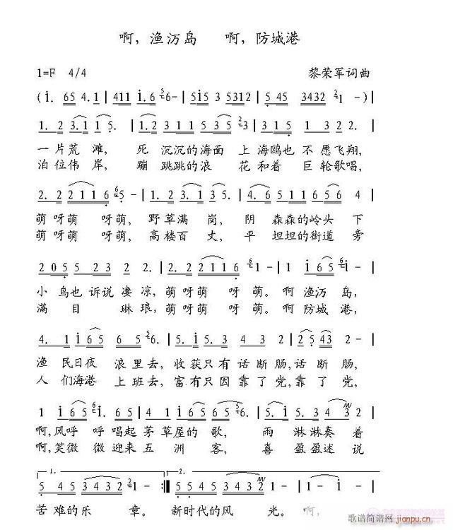 �����O�f(w��n)�u���������Ǹ�(ʮ�ּ�����)1