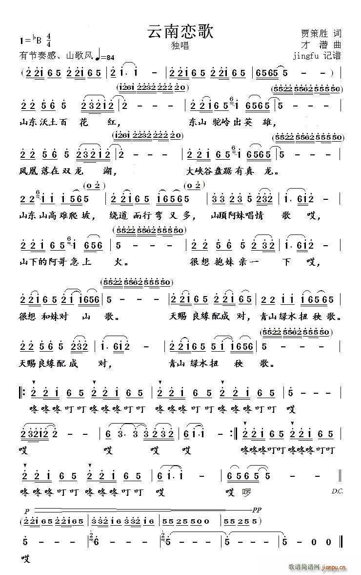 ���ϑٸ�(���ָ��V)1