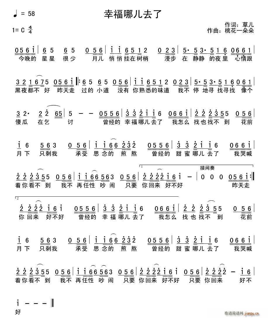 �Ҹ���ȥ��(���ָ��V)1