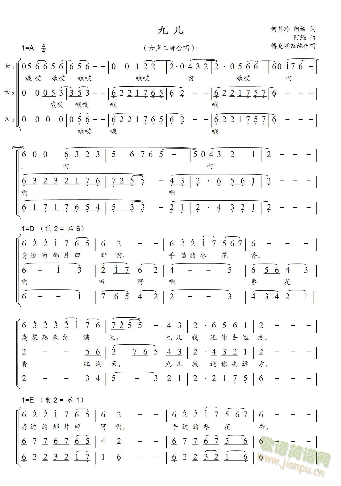 �Ń���Ů�����ϳ���(�ϳ��V)1