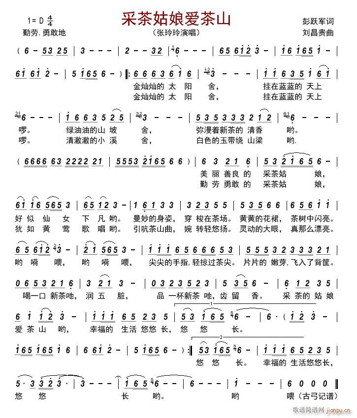 �ɲ�����(��i)��ɽ(���ָ��V)1