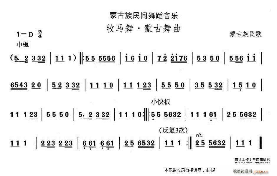 �ɹ����赸 ���R�� �ɹ�����(ʮ�ּ�����)1