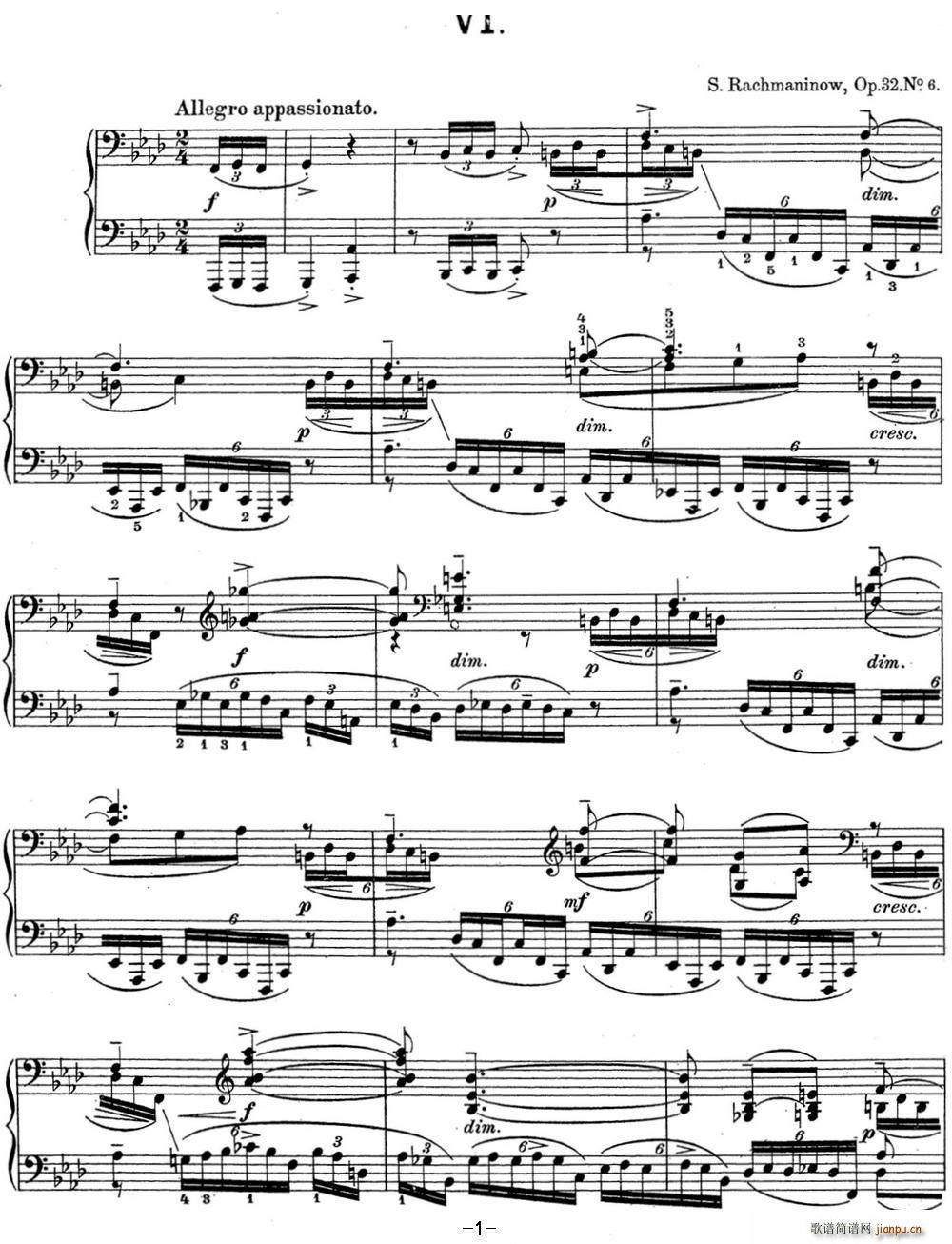 ���լ����Z�� ���ǰ����17 FС�{ Op 32 No 6(����V)1