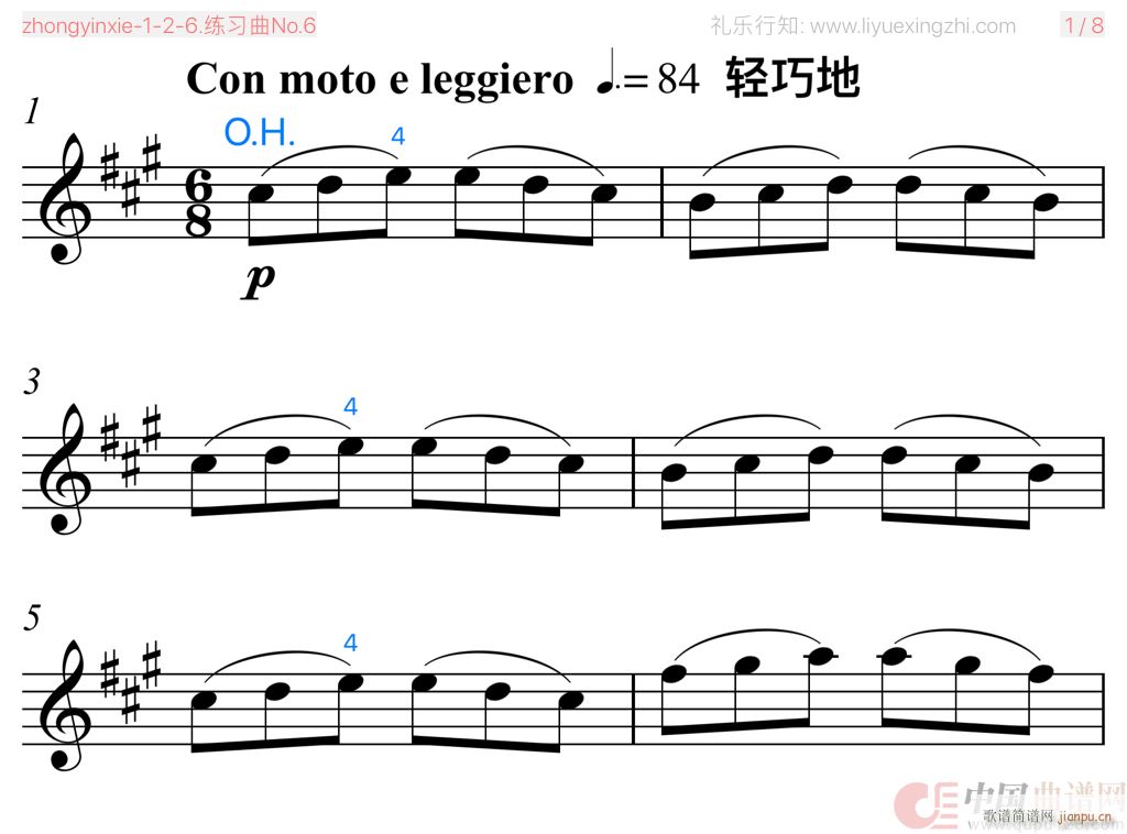 ������������No 6 С����(С�����V)1