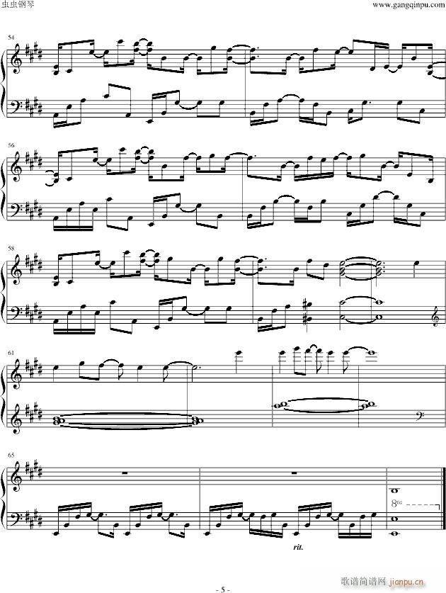 he knows my name(����V)5