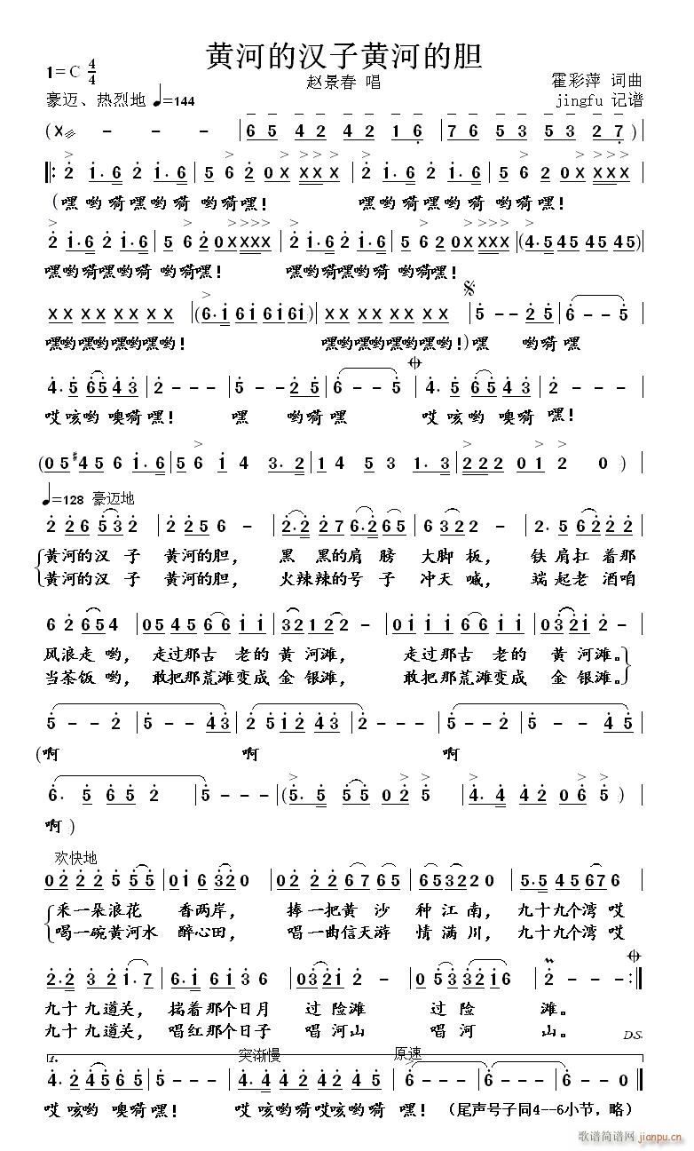 �S�ӵĝh���S�ӵ�đ(���ָ��V)1