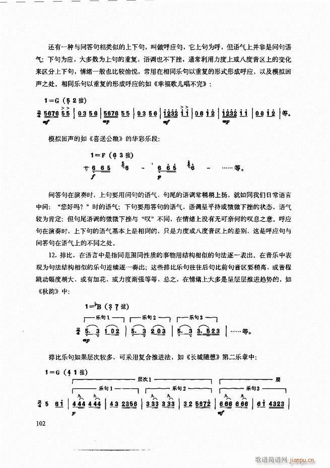 ���������c����������ʾ61 120(�����V)42