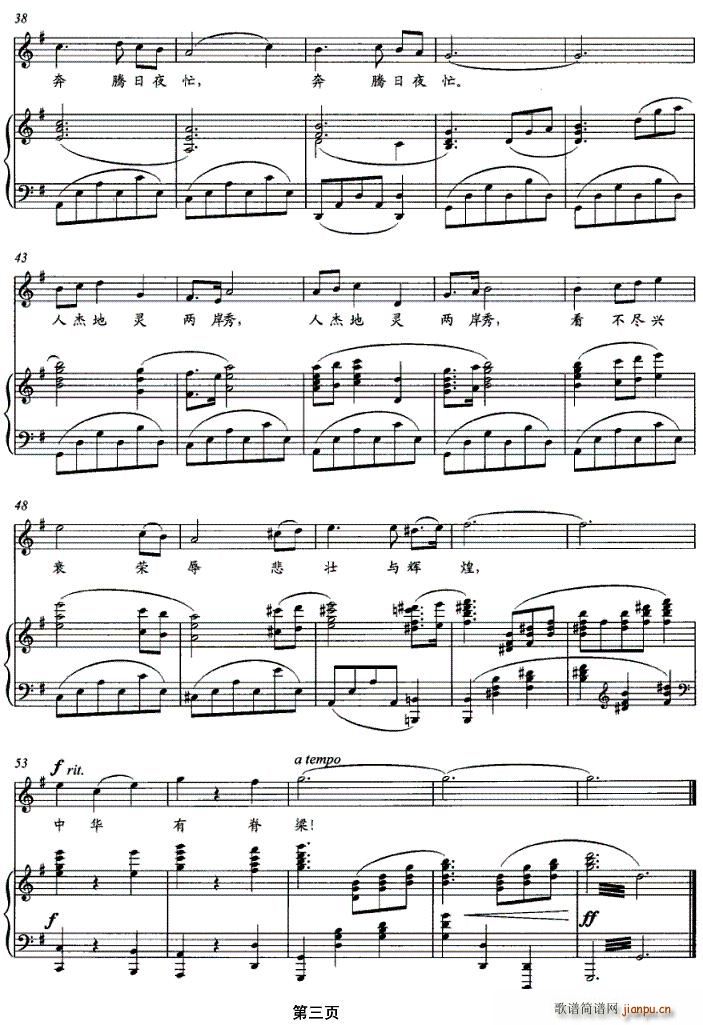 �}���(���ָ��V)3