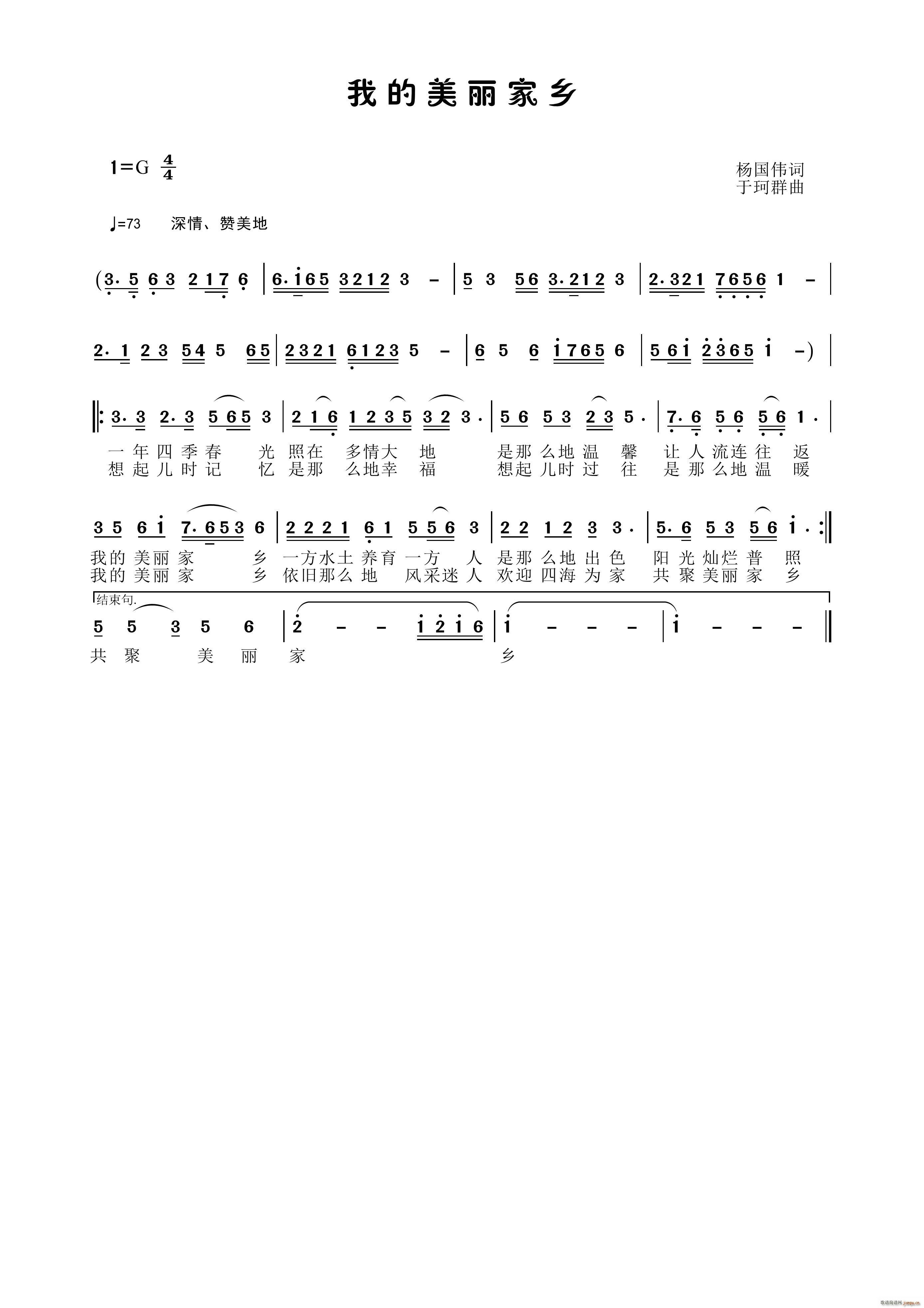 �ҵ��������l(���ָ��V)1