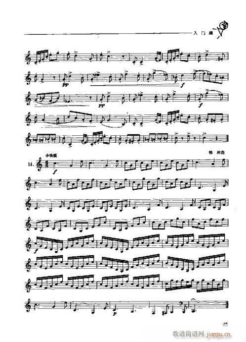 �A̖�������T(m��n)�c���41-60(ʮ�ּ�����)5