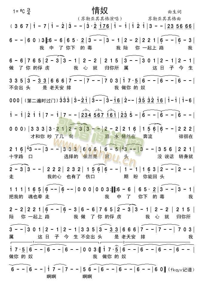 ��ū(���ָ��V)1