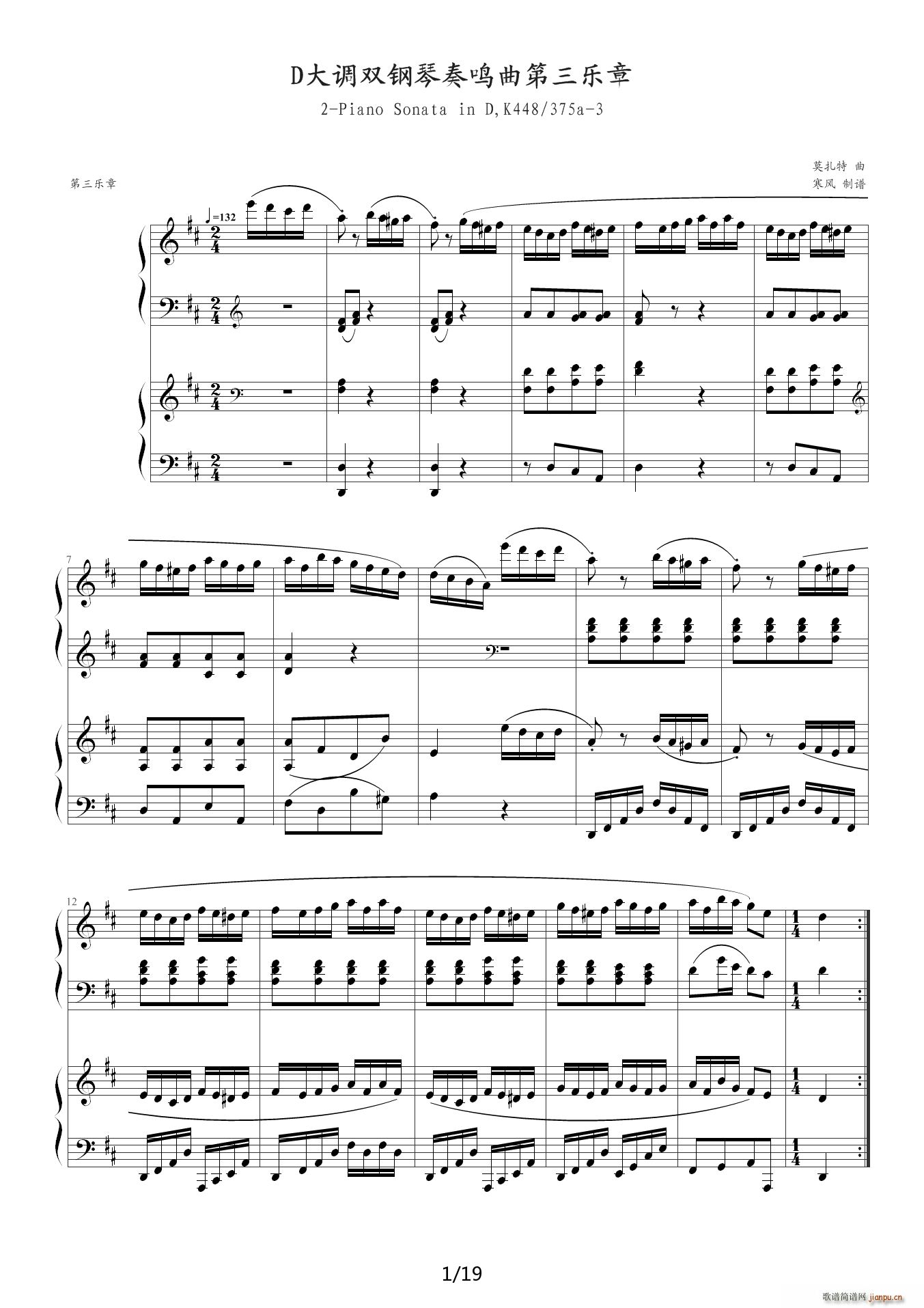 Ī����D���{�p������Q��K448������(l�� )��(����V)1