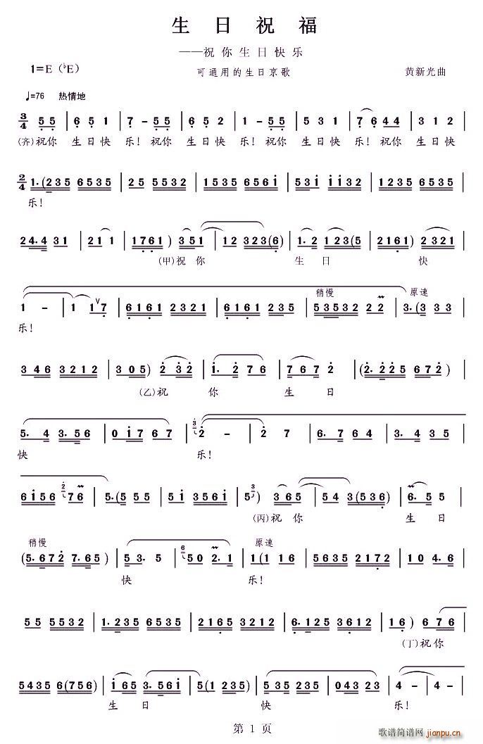 ����ף��(���ָ��V)1