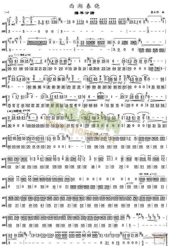 �������ԓP�ٷ��V(���V)1