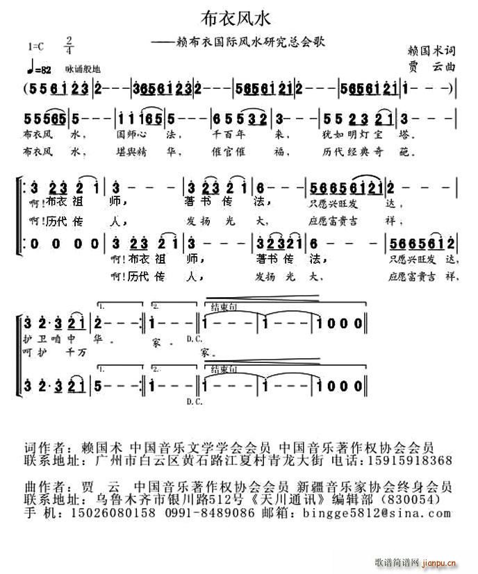 �����L(f��ng)ˮ(���ָ��V)1