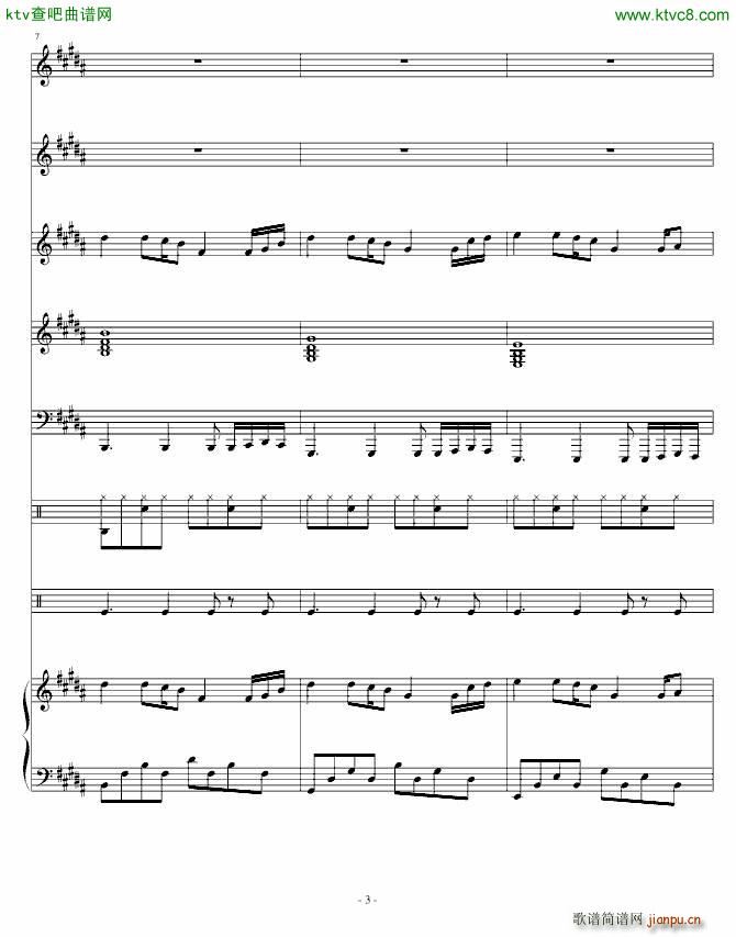 ���ҵĹ���(����V)3